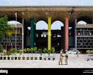 Punjab and Haryana High Court Peon Recruitment 2024